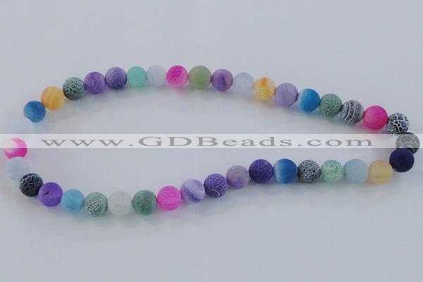 CAG7568 15.5 inches 8mm round frosted agate beads wholesale