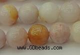 CAG9712 15.5 inches 8mm round colorful agate beads wholesale