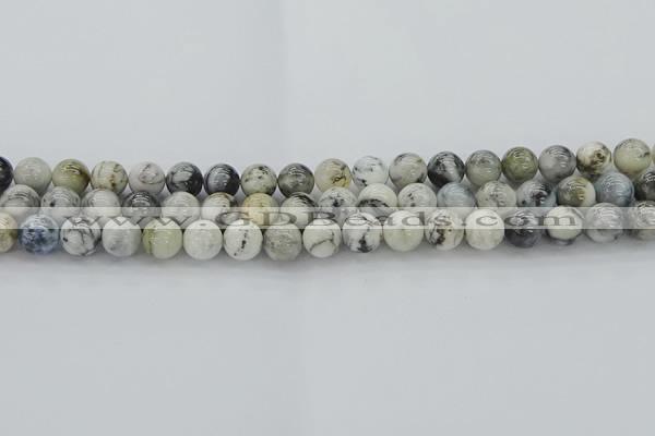 CAG9732 15.5 inches 8mm round black & white agate beads wholesale