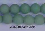 CAJ804 15.5 inches 12mm round matte green aventurine beads wholesale