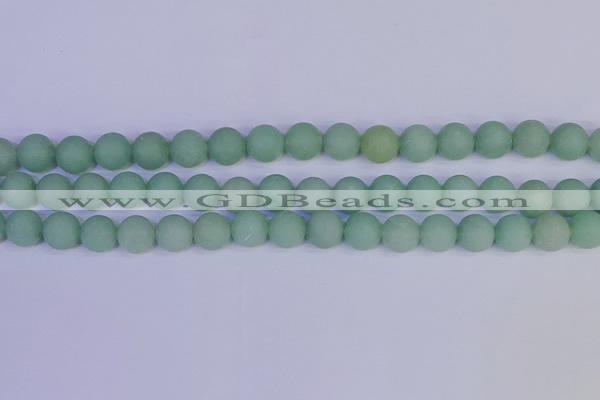 CAJ804 15.5 inches 12mm round matte green aventurine beads wholesale