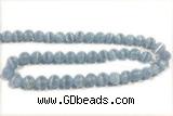 CALC23 15 inches 8mm round calcite gemstone beads