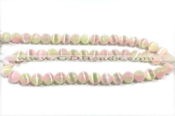 CALC56 15 inches 8mm round calcite gemstone beads