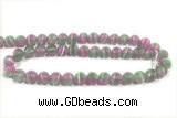 CALC71 15 inches 8mm round calcite gemstone beads