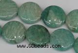 CAM1019 15.5 inches 18mm flat round natural Russian amazonite beads