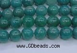 CAM1301 15.5 inches 6mm round natural Russian amazonite beads