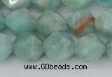 CAM1474 15.5 inches 10mm faceted nuggets Brazilian amazonite beads