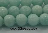 CAM1503 15.5 inches 10mm round natural peru amazonite beads