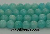 CAM1550 15.5 inches 4mm round natural peru amazonite beads