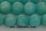 CAM1553 15.5 inches 10mm round natural peru amazonite beads