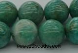 CAM1576 15.5 inches 16mm round Russian amazonite beads wholesale