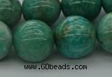 CAM1577 15.5 inches 18mm round Russian amazonite beads wholesale