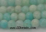 CAM332 15.5 inches 7mm round natural peru amazonite beads