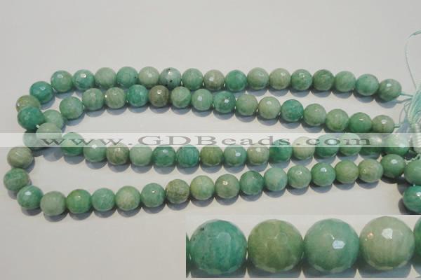 CAM815 15.5 inches 12mm faceted round Brazilian amazonite beads