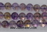 CAN03 15.5 inches 10mm round natural ametrine gemstone beads