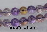 CAN04 15.5 inches 12mm round natural ametrine gemstone beads