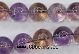 CAN07 15.5 inches 18mm round natural ametrine gemstone beads