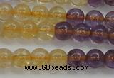 CAN102 15.5 inches 6mm round ametrine beads wholesale