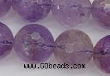 CAN156 15.5 inches 16mm faceted round natural ametrine beads