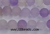 CAN202 15.5 inches 8mm round matte ametrine beads wholesale