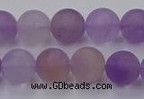 CAN203 15.5 inches 10mm round matte ametrine beads wholesale