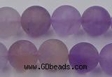 CAN204 15.5 inches 12mm round matte ametrine beads wholesale