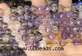 CAN253 15.5 inches 8mm pumpkin ametrine gemstone beads