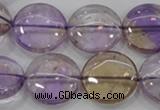 CAN45 15.5 inches 20mm flat round natural ametrine gemstone beads