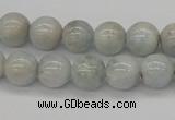 CAQ104 15.5 inches 12mm round AB grade natural aquamarine beads