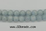 CAQ107 15.5 inches 4mm round A grade natural aquamarine beads