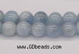 CAQ116 15.5 inches 8mm round AA grade natural aquamarine beads