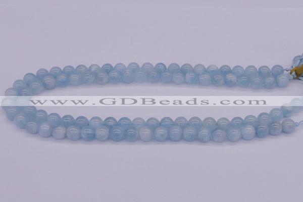 CAQ124 15.5 inches 10mm round AAA grade natural aquamarine beads