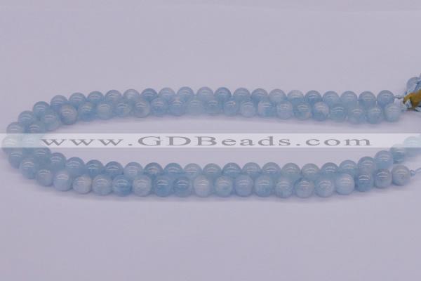 CAQ126 15.5 inches 14mm round AAA grade natural aquamarine beads