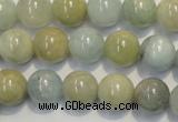 CAQ254 15.5 inches 12mm round aquamarine beads wholesale