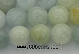 CAQ433 15.5 inches 10mm round natural aquamarine beads wholesale