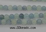 CAQ470 15.5 inches 6mm round natural aquamarine beads