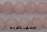 CAQ485 15.5 inches 14mm round natural pink aquamarine beads