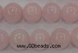 CAQ486 15.5 inches 16mm round natural pink aquamarine beads