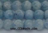 CAQ511 15.5 inches 8mm round A+ grade natural aquamarine beads