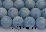 CAQ512 15.5 inches 10mm round A+ grade natural aquamarine beads