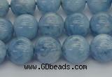 CAQ539 15.5 inches 12mm round AAA grade natural aquamarine beads