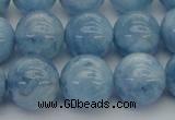 CAQ540 15.5 inches 14mm round AAA grade natural aquamarine beads