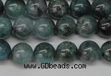 CAQ602 15.5 inches 8mm round aquamarine gemstone beads