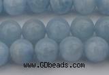 CAQ701 15.5 inches 6mm round natural aquamarine beads wholesale