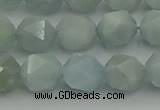 CAQ798 15.5 inches 10mm faceted nuggets aquamarine gemstone beads