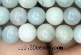 CAQ841 15.5 inches 6mm round aquamarine beads wholesale