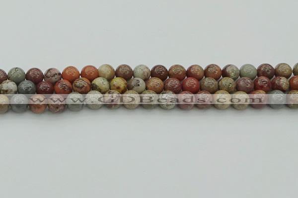 CAR352 15.5 inches 8mm round red artistic jasper beads wholesale