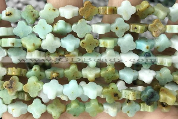 CARV28 15 inches 8mm carved flower jade gemstone beads