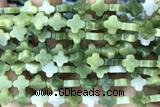 CARV29 15 inches 8mm carved flower jade gemstone beads