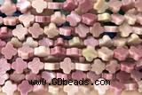 CARV34 15 inches 8mm carved flower pink wooden jasper beads